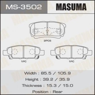 Колодки дисковые AN-651WK (1, 12) Masuma MS-3502 (фото 1)
