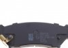 Комплект тормозных колодок дисковый тормоз BluePrint ADK84219 (фото 4)