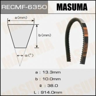 Ремінь клиновый рк. 13х914 мм Masuma 6350 (фото 1)