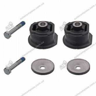 8427f_сайлентблок зад.балки mb w124 84-97 Febi 08427