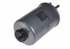 Фильтр топливный RANGE ROVER 2.7 TD 04- BluePrint ADJ132309 (фото 2)