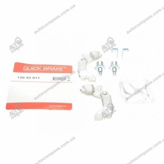 Трещотка колодок QUICK BRAKE 12053011