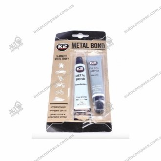 Клей двухкомпонентный K2 B116