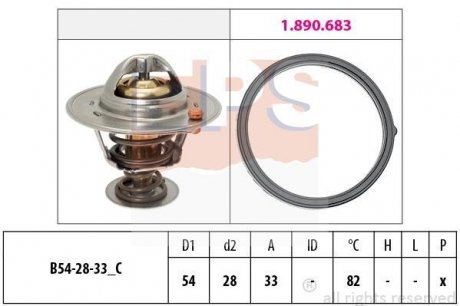Термостат Hyunday, Kia 1.4, 1.6, 2.5Crdi EPS 1.880.726 (фото 1)