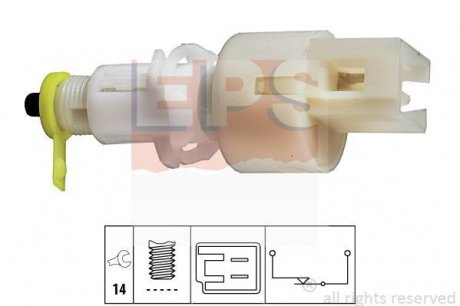 Выключатель фонаря сигнала торможения EPS 1 810 108 (фото 1)