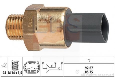 Термовыключатель вентилятор радиатора EPS 1 850 691 (фото 1)