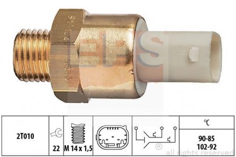 Термовыключатель вентилятор радиатора EPS 1 850 683 (фото 1)