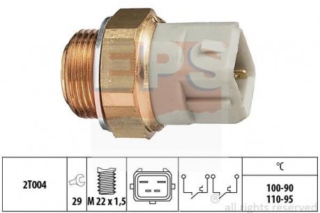 Перемикач вентил. 2-Х скор. Ford CVH 90- 100-90°C,110-95°C EPS 1 850 624 (фото 1)