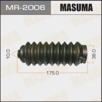 Рулевой рейки пыльник Masuma MR-2006 (фото 1)