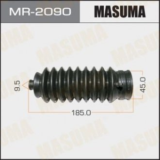 Рулевой рейки пыльник Masuma MR-2090 (фото 1)
