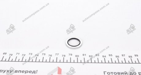 Уплотнительное кольцо, резьбовая пр Febi 31118 (фото 1)
