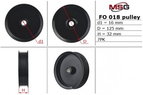 Шкив насоса FORD TRANZIT 2000-2006 MSG FO018PUL