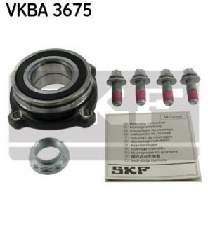 Комплект подшипника ступицы колеса SKF VKBA 3675 (фото 1)