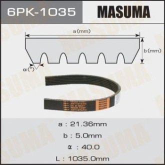 Ремінь ручейковый Masuma 6PK-1035 (фото 1)