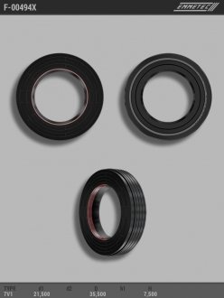 Сальник 21,50, 35,50*7,50 тип 7V1 Emmetec F 00494X (фото 1)