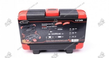Набор насадок 1, 4 (23 предмета) VIGOR V3734N