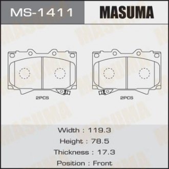 Колодки дисковые (1, 12) Masuma MS-1411 (фото 1)
