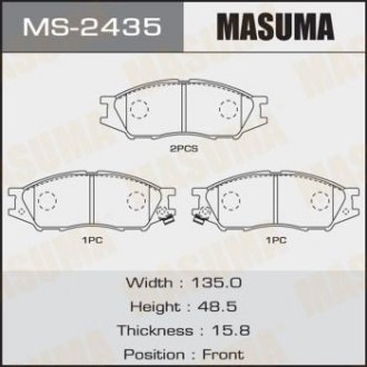 Колодки дисковые (1, 12) Masuma MS-2435 (фото 1)