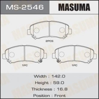 Колодки дисковые (1, 12) Masuma MS2546 (фото 1)
