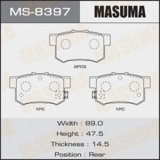 Колодки дисковые (1, 16) Masuma MS8397 (фото 1)
