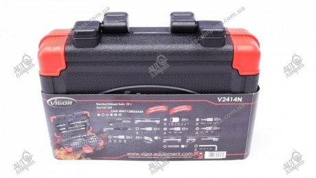 Набір ключів торцевих (46 шт) VIGOR V2414N