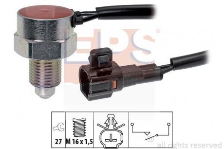 Датчик заднього ходу Suzuki Swift III 05-/ Toyota Yaris 1.0-1.6 03-05 EPS 1 860 301 (фото 1)