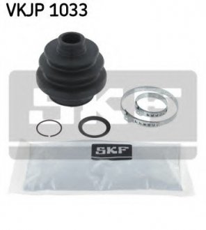 Комплект пыльников резиновых SKF VKJP 1033 (фото 1)