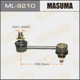 Стойка (линк) стабилизатора Masuma ML9210 (фото 1)