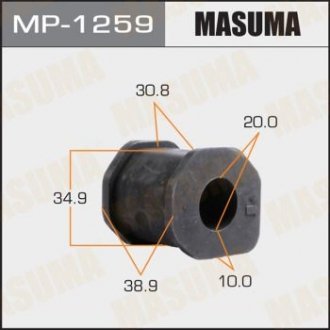 ВТУЛКА СТАБИЛИЗАТОРА Masuma MP1259 (фото 1)