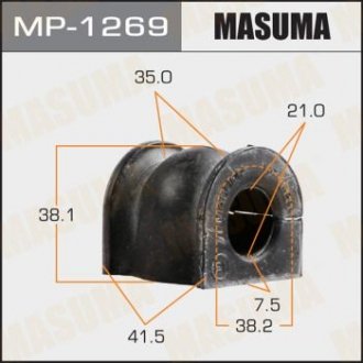 ВТУЛКА СТАБИЛИЗАТОРА Masuma MP1269 (фото 1)