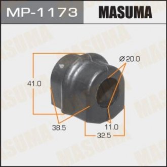 ВТУЛКА СТАБИЛИЗАТОРА Masuma MP1173 (фото 1)