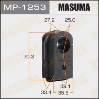ВТУЛКА СТАБИЛИЗАТОРА Masuma MP1253 (фото 1)
