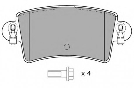 Комплект тормозных колодок Fremax FBP-1275 (фото 1)