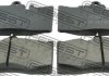 Колодки тормозные передні FEBEST 0101UCF30F (фото 1)
