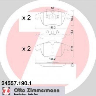 Комплект тормозных колодок ZIMMERMANN 24557.190.1 (фото 1)