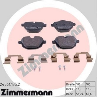 Комплект гальмівних колодок ZIMMERMANN 24561.175.2 (фото 1)