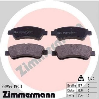 Комплект тормозных колодок ZIMMERMANN 239541901 (фото 1)