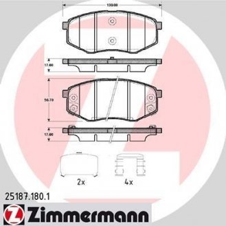 Комплект тормозных колодок ZIMMERMANN 25187.180.1 (фото 1)