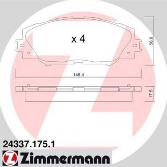 Комплект тормозных колодок ZIMMERMANN 24337.175.1 (фото 1)