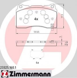 Комплект тормозных колодок ZIMMERMANN 23325.160.1 (фото 1)