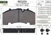 Колодки гальмівні 210,2x107,8x30 Valeo 882209 (фото 2)