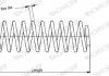 Пружина MONROE SE3292 (фото 2)