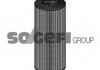 Фильтр масляный двигателя FRAM CH9540ECO (фото 2)