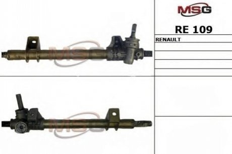 Рулевая рейка MSG RE 109 (фото 1)