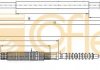 Трос стояночного тормоза COFLE 10.4728 (фото 1)