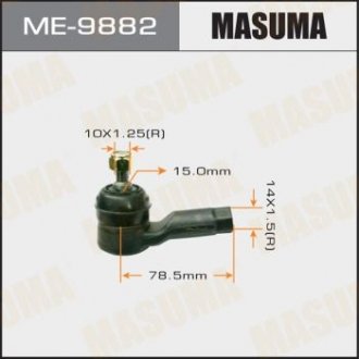 Наконечник рулевой тяги Masuma ME9882 (фото 1)