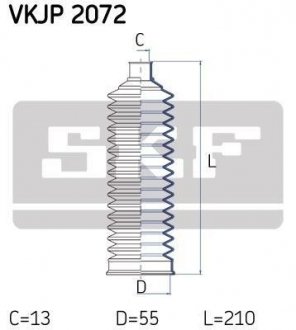 Пыльник рулевой рейки SKF VKJP 2072 (фото 1)