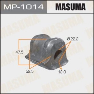 Втулка стабилизатора Masuma MP-1014 (фото 1)
