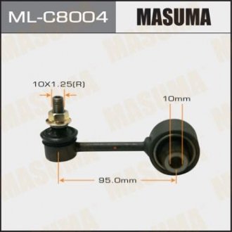 СТІЙКА СТАБИЛИЗАТОРА Masuma MLC8004 (фото 1)