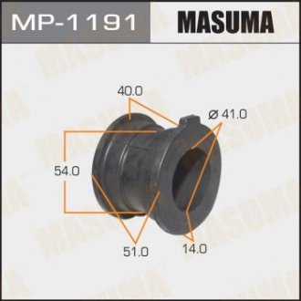 Втулка стабилизатора Masuma MP1191 (фото 1)